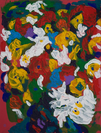 Весенний подарок